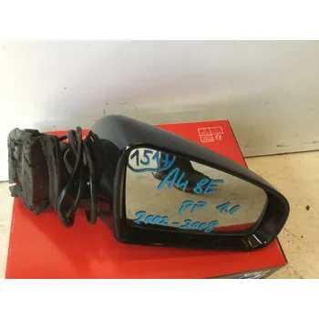 Auto zrcátko Pravé vnější zrcátko Audi A4 8E RV 2002-2008