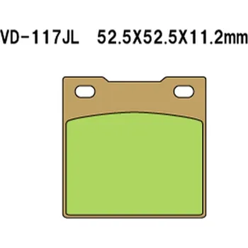 Brzdová destička VESRAH brzdové destičky KH45 sintrované barva zlatá vyrobeno v Japonsku (VESRAH brzdové destičky KH45 sintrované barva zlatá vyrobeno v Japonsku)