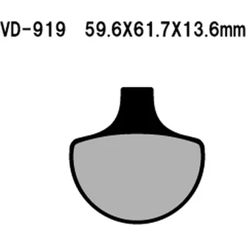Brzdová destička VESRAH brzdové destičky KH94 HARLEY DAVIDSON přední vyrobeno v Japonsku (VESRAH brzdové destičky KH94 HARLEY DAVIDSON přední vyrobeno v Japonsku)