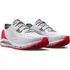 Dámská běžecká obuv Under Armour W HOVR Sonic 5 3024906-106