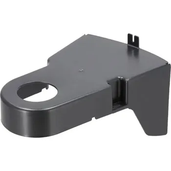 AL-KO kryt řemene pojezdu 492230 originální díl