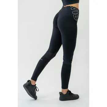 Dámské legíny NEBBIA FIT Activewear legíny s vysokým pasem černá XS