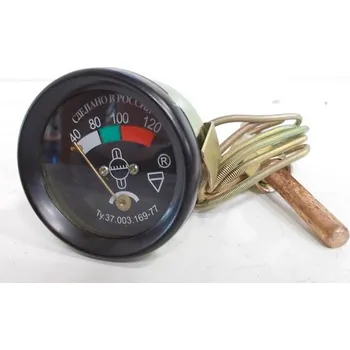 Domácí teploměr Teploměr vody KPL. MTZ