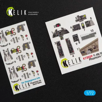 Plastikový model Reskit 1/72 F-4(B,N) 'Phantom II' interior 3D (HAS)