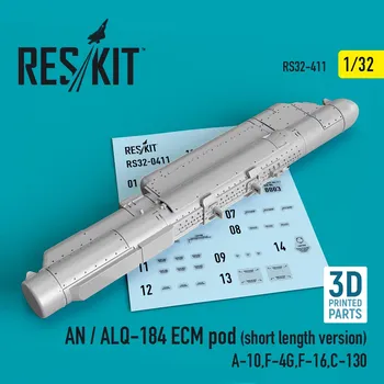Plastikový model Reskit 1/32 AN / ALQ-184 ECM pod (short version)