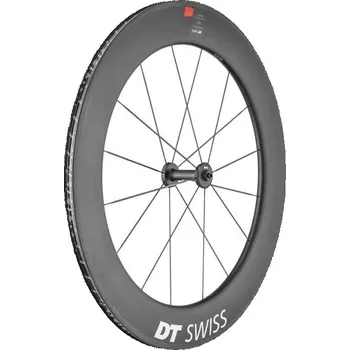Ráfek na kolo DT Swiss přední kolo ARC 110 Dicut 80 28/17 mm Carbon 100/5 QR
