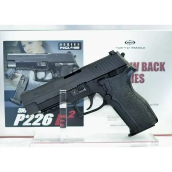 Airsoftová zbraň Tokyo Marui TM GBB plynová pistole Sig Sauer P226 E2 Rail - Černá