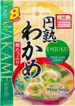 Hikari Enjuku Koji Miso polévka s…