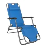 Springos Relax zahradní polohovací…