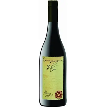 Oude Companies | Shiraz 2018 Oude | červené | suché | 14% | 2018 | 0,75 l | (holá láhev)
