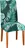 Springos Spandex elastický potah na židli 38-52 cm, tropical zelený