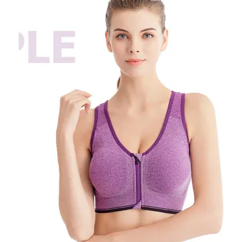 Podprsenka Dámská sportovní podprsenka se zapínáním na zip vpředu Barva: Fialová (10), Velikost: XXXL