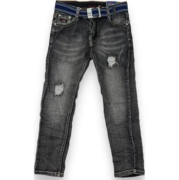 Chlapecké džíny Reyioi Chlapecké šedé džíny 01 Barva: Šedá, Velikost: 140