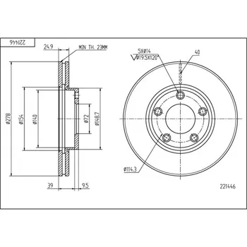 Brzdový kotouč Brzdový kotouč HART 221 446