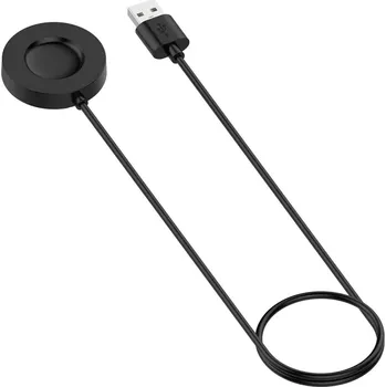 Ostatní příslušenství k chytrým hodinkám eses Nabíječka pro Xiaomi Watch S1 Pro