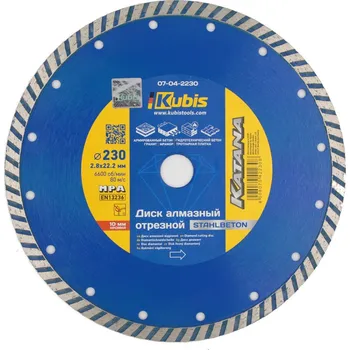 Řezný kotouč Kubis Kotouč diamantový řezný TURBO STAHLBETON 230*22.2 mm, 2.8*10 mm, KATANA | 07-04-2230