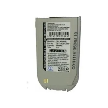 Baterie pro mobilní telefon Baterie pro Lg 7030 860mAh neoriginální