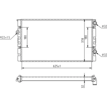 Chladič motoru Chladič, chlazení motoru HART 600 246