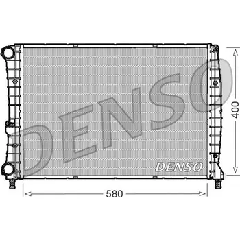 Chladič motoru Chladič, chlazení motoru DENSO DRM01002