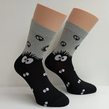 Chlapecké oblečení Bambusové ponožky TREPON Okáč, černé