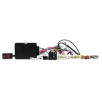 Auto elektroinstalace Adaptér z volantu pro Nissan Qashqai/Rogue/X-Trail 20Pin/32Pin kamera