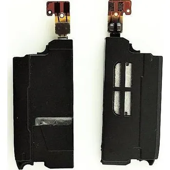 Zvonek Huawei Mate 7