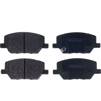 Brzdová destička Sada brzdových destiček, kotoučová brzda DENCKERMANN B111421