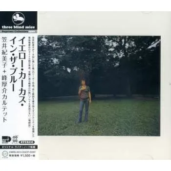 Zahraniční hudba CD Kimiko Kasai: Yellow Carcass In The Blue 2019