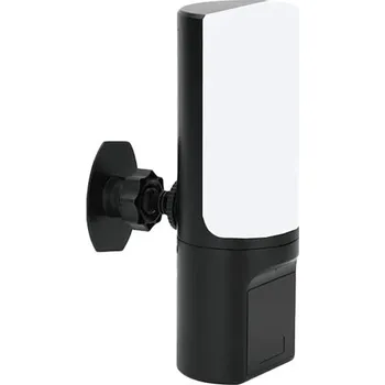 IP kamera Secutek SAH-TY017