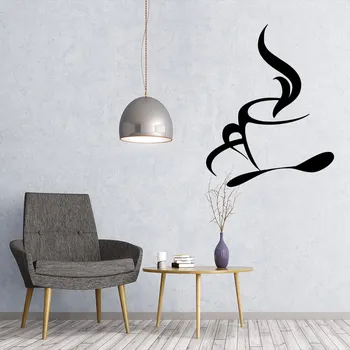 Samolepící dekorace Živá Zeď Samolepka na zeď Šálek s čajem Barva: černá