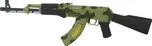 Dětská plastová puška Kalašnikov AK-47…