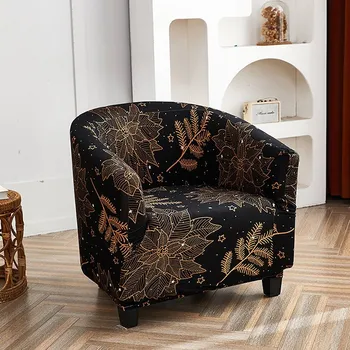 Křeslo Elastické potahy na křeslo, mix vzorů Barva: D