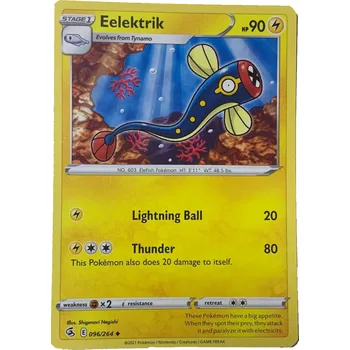 Karetní hra Pokémon karta Eelektrik 096/264 - Fusion Strike