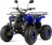 Sunway ATV Hummer 125cc XTR 3G, modrá