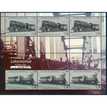 Poštovní známka (2012) MiNr. 1054 - 1055 **- Chorvatsko - PL - parní lokomotivy