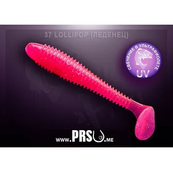 Umělá nástraha Crazy Fish VIBRO FAT 4" barva 37 růžové lízátko