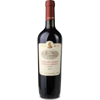 Saperavi Cabernet - Suché červené víno 0,75l 13%