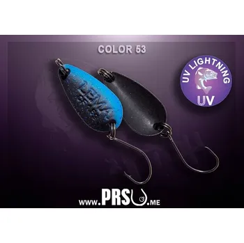 Umělá nástraha Plandavka Crazy Fish LEMA 1.6g #053