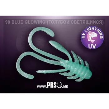 Umělá nástraha Crazy Fish ALLURE 1.6" barva 90 modrá záře