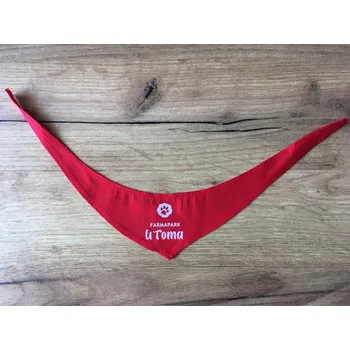 Dětské zboží Rappa Šátek