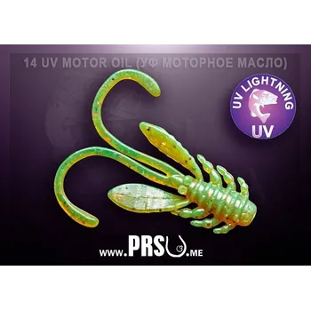 Umělá nástraha Crazy Fish ALLURE 1.1" barva 14 motorový olej