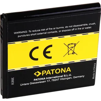 Baterie pro mobilní telefon PATONA Aku Samsung EB-575152VU 1800mAh 3,7V Li-Ion I9000 EOL