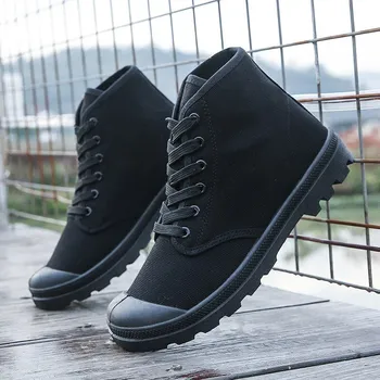 Pánská běžecká obuv Pánské sportovní boty, tenisky GOOHO G139 Barva: Černá, Velikost: 43