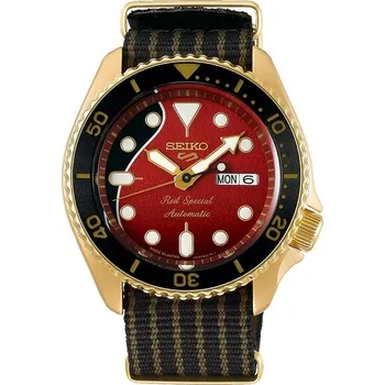 Hodinky Hodinky Seiko SRPH80J8 5 Sports Automatic Brian May Red Special Limited Edition 12 500 pcs