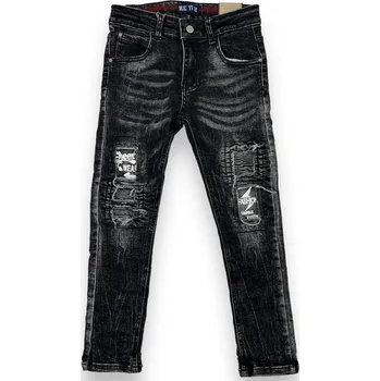 Keyiqi Chlapecké šedé džíny Barva: Šedá, Velikost: 134