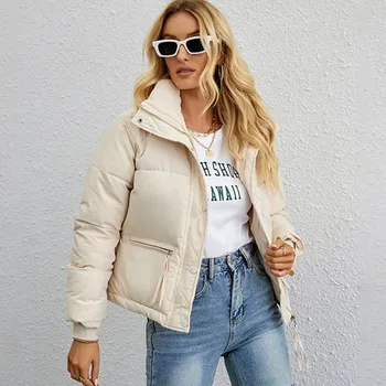 Dámská bunda Dámská zimní nadýchaná bunda moderního krátkého střihu Barva: Béžová, Velikost: XL