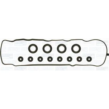 Těsnění motoru Sada těsnění, kryt hlavy válce AJUSA 56040500