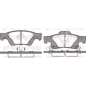 Brzdová destička Sada brzdových destiček, kotoučová brzda REMSA 1446.02