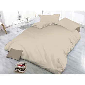 Povlečení XPOSE® Mikrosaténové povlečení KLARISA - cappuccino 140x200 cm, 70x90 cm, Mikrosatén + Prodloužená možnost vrácení zboží do 50 dnů