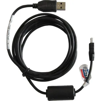 Datový kabel Datový kabel pro GeoExplorer 6000/Geo 7X